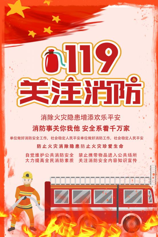 哈尔滨新华电脑学校