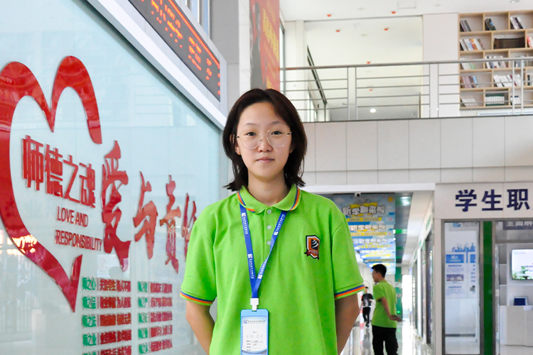 哈尔滨新华电脑学校