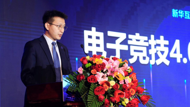 哈尔滨新华电脑学校
