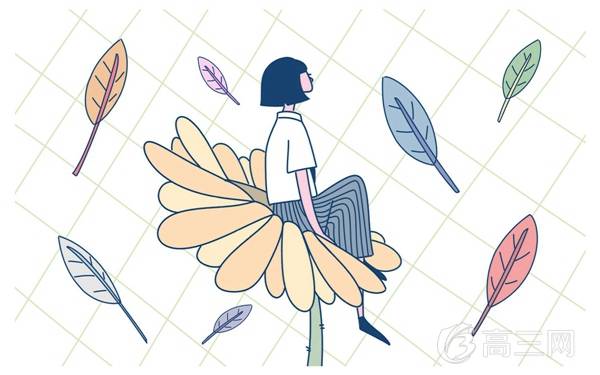 计算机专业就业前景