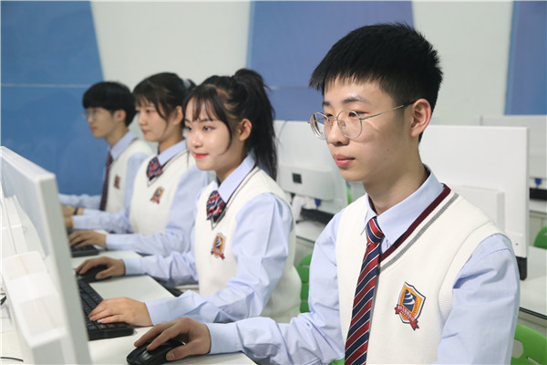 石家庄新华电脑学校
