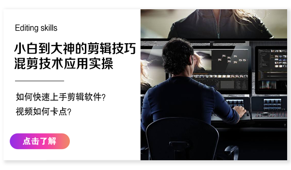 抖音短视频变现训练营课程内容