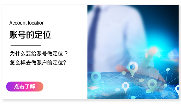 抖音短视频变现训练营课程内容