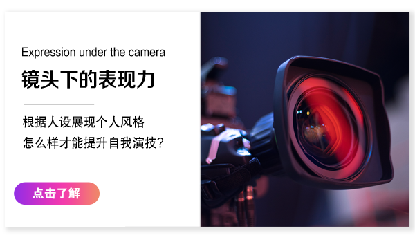 抖音短视频变现训练营课程内容