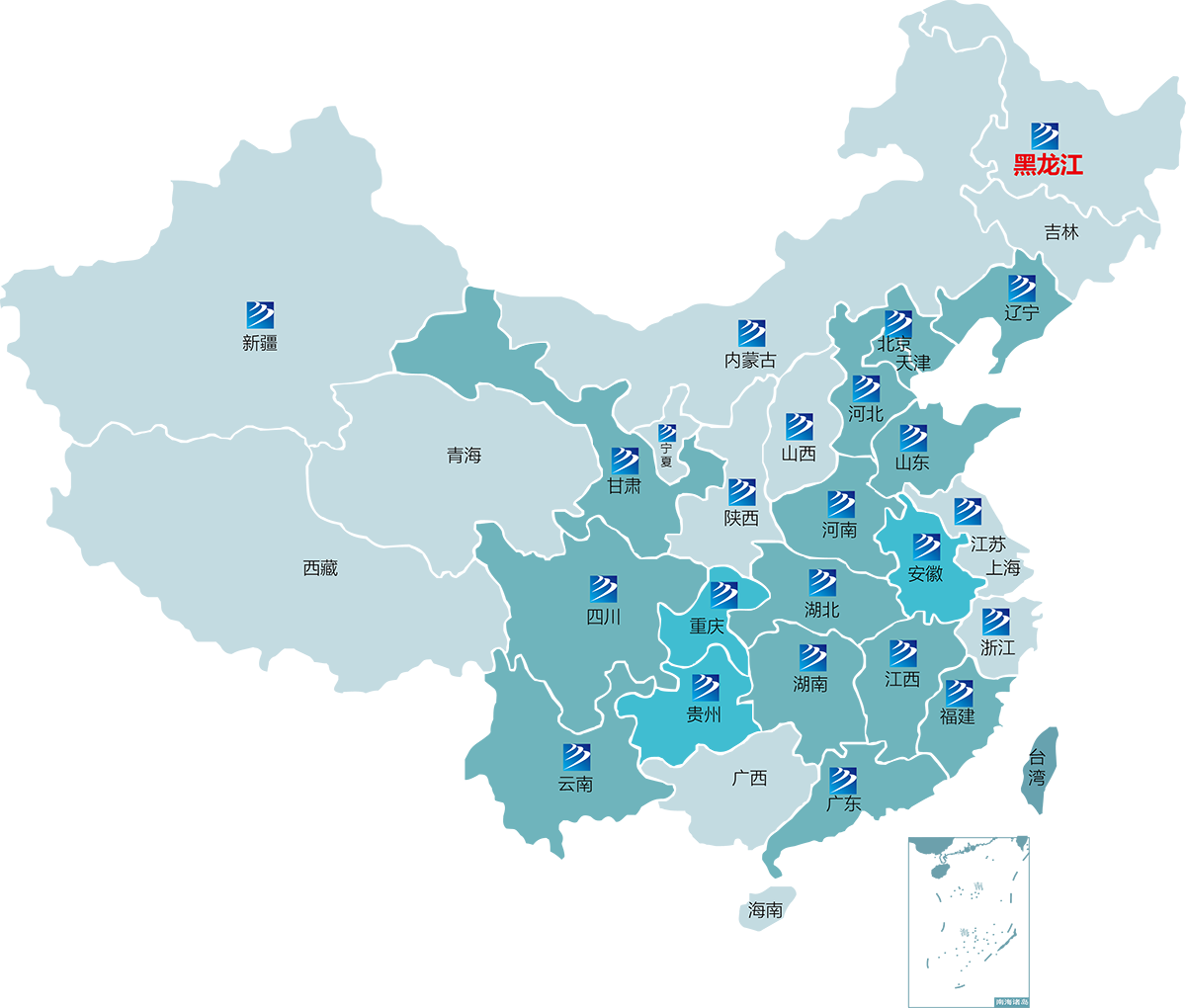 哈尔滨新华电脑学校|新华互联网科技|哈尔滨计算机学校|IT培训教育机构