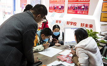 为什么总劝你来校实地考察？好学校不怕比较！