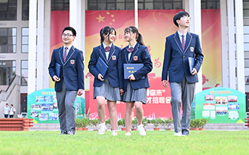 12位学霸天团推荐新华电脑学校，你不了解一下吗？