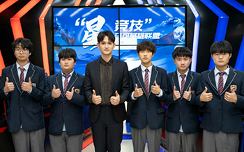 择校心不慌 明星来探路！这份攻略你一定要看一下！