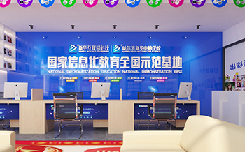 今日聚焦|人社部印发技工教育“十四五”规划 将培养培训高技能人才200万人以上 