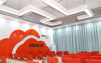 哈尔滨新华：一家专注互联网技术的计算机学校