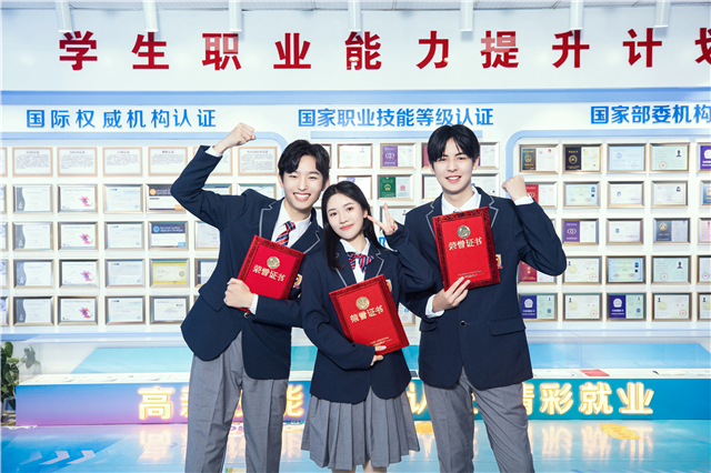 毕业生求职简历的五大关键词