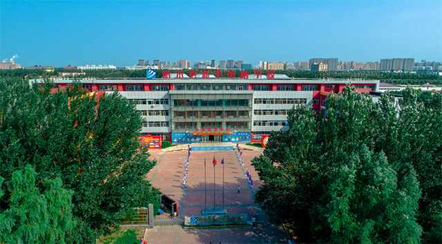 【专业扩招】开学季，还没报名的同学抓住机会，来新华遇见更好的自己！