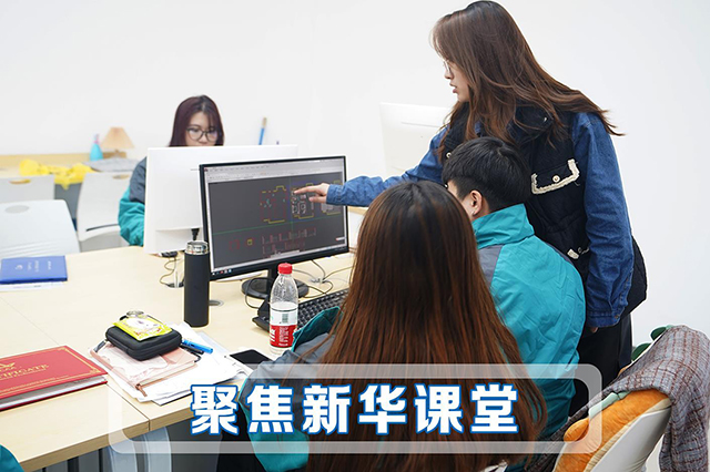 择校季：石家庄新华电脑学校怎么样，校园活动丰富多彩